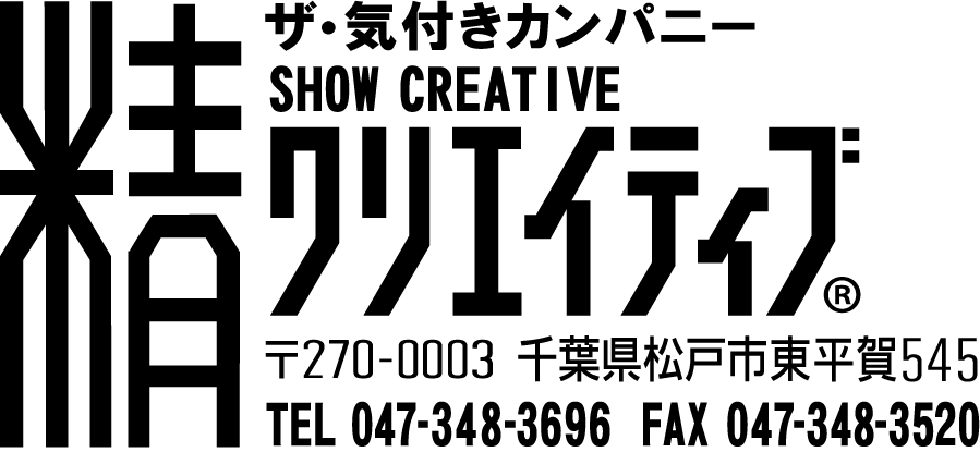 Show Creative Co., Ltd.